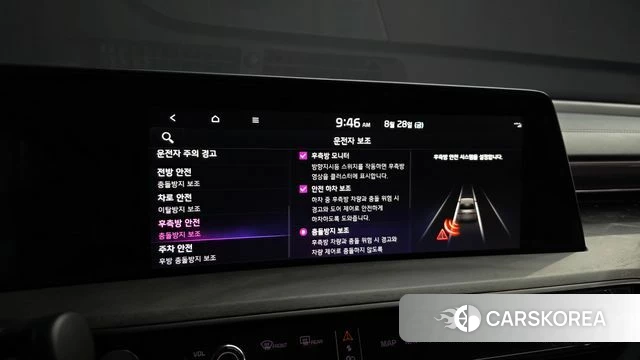 Kia K8 Hybrid id 4745260 из Кореи 7