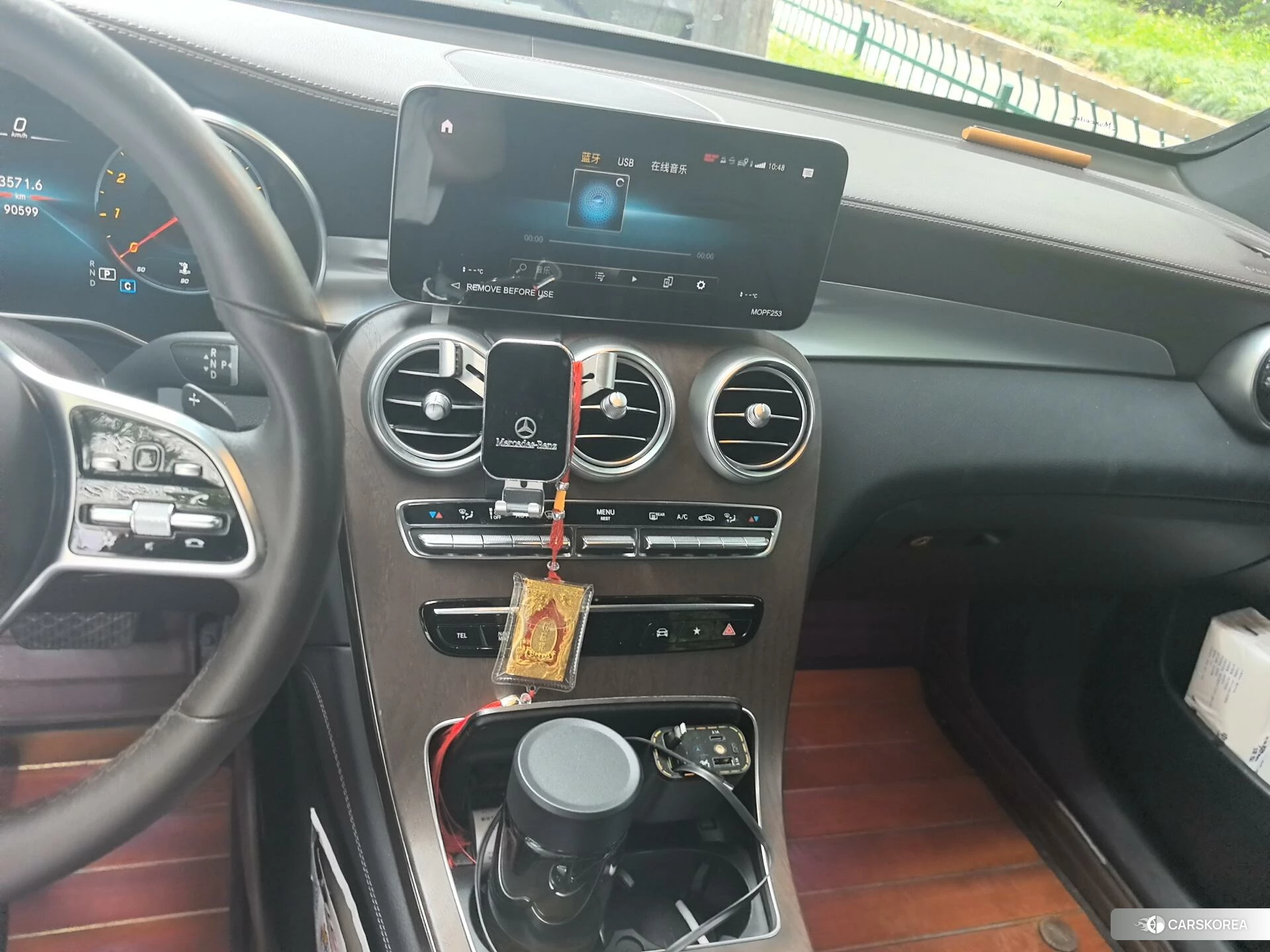 Mercedes-Benz GLC id 4461252 из Китая 7