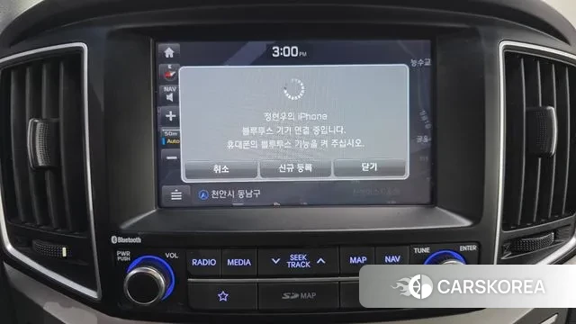 Hyundai The New Grand Starex id 3736805 из Кореи 7