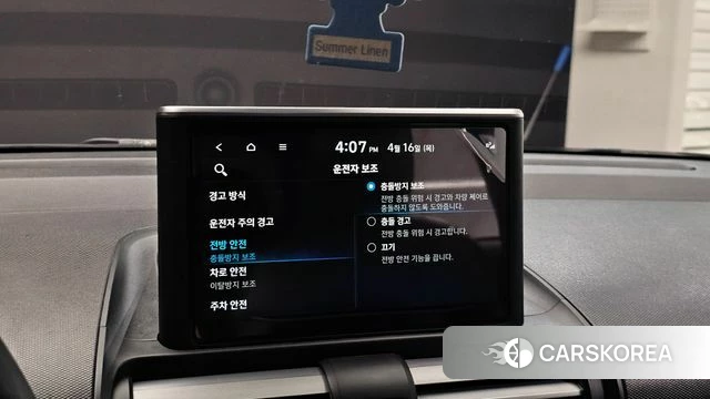 Hyundai Casper id 3954000 из Кореи 7