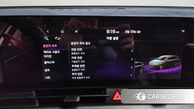 Kia Sportage 5th Generation id 3788106 из Кореи 7