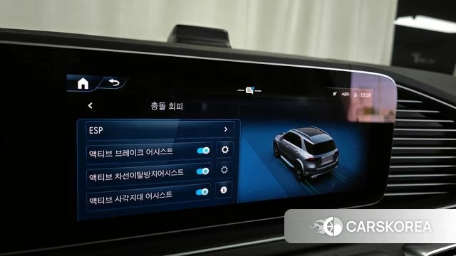 Mercedes-Benz GLE-Class W167 id 3952598 из Кореи 7