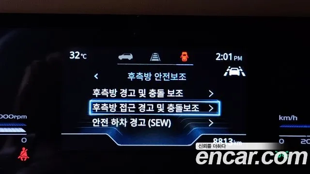 Ssangyong Torres id 2867553 из Кореи 7