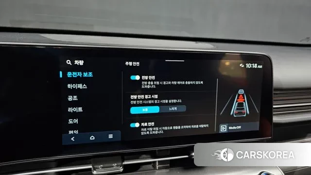 Hyundai Kona (SX2) id 2988770 из Кореи 7