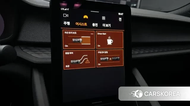 Polestar Polestar 2 id 3447781 из Кореи 7