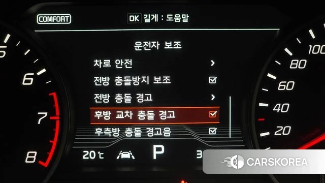 Kia Stinger id 3861295 из Кореи 7