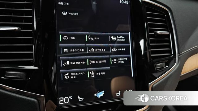 Volvo XC90 second Generation id 4587018 из Кореи 7