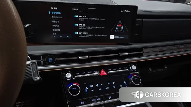 Hyundai Santa Fe (MX5) id 3400039 из Кореи 7