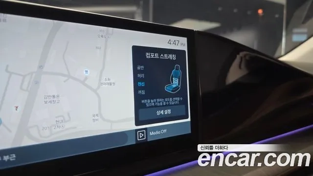 Hyundai Grandeur Hybrid (GN7) id 2954177 из Кореи 7