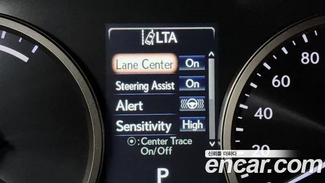 Lexus NX300h id 2956202 из Кореи 7