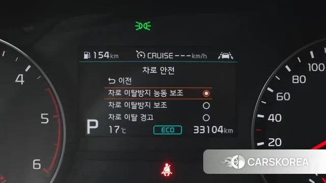 Kia Sportage The Bold id 3488675 из Кореи 7