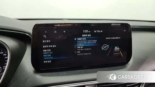 Hyundai The New Santa Fe id 3587542 из Кореи 7