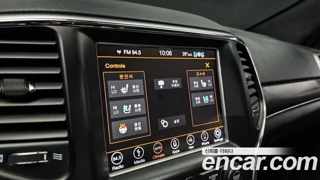 Jeep Grand Cherokee id 2952046 из Кореи 7