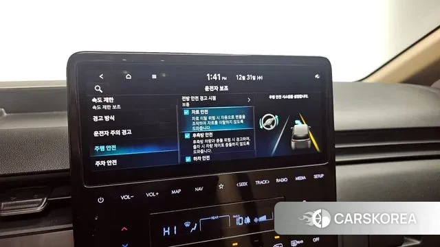 Hyundai Staria id 3533544 из Кореи 7