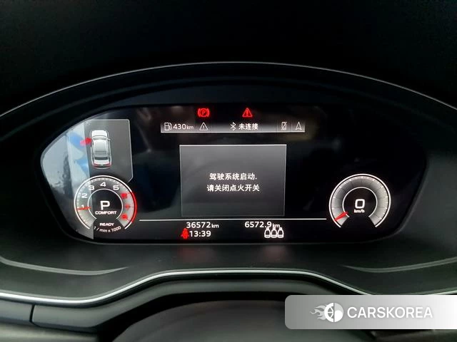 Audi A4L id 4374770 из Китая 7