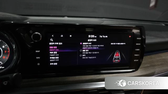 Kia K5 3rd generation id 4556316 из Кореи 7