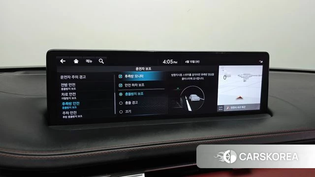 Genesis GV70 id 3941147 из Кореи 7