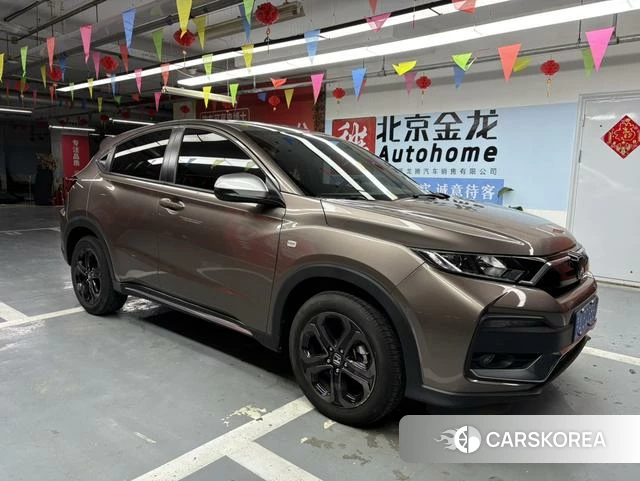 Honda XR-V id 4259600 из Китая 7