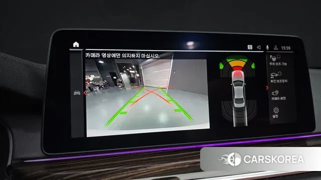 BMW 5 Series (G30) id 3626176 из Кореи 7