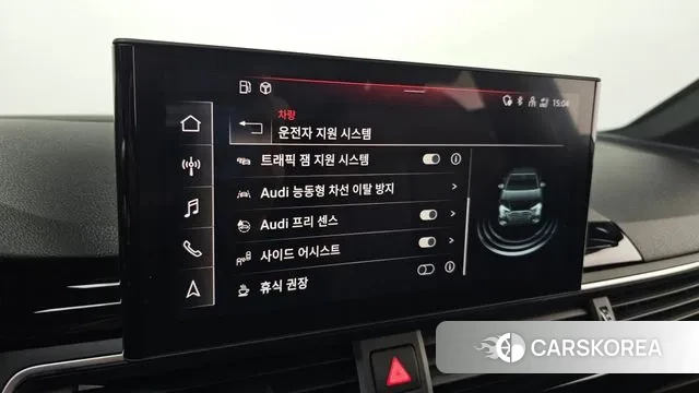 Audi A4 (B9) id 3463031 из Кореи 7