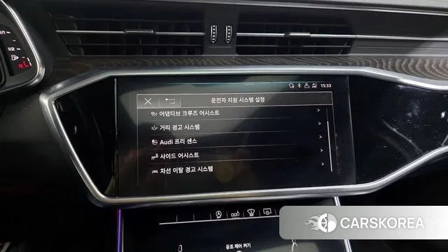 Audi A6 (C8) id 3362480 из Кореи 7