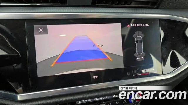 Audi Q3 (F3) id 2844093 из Кореи 7