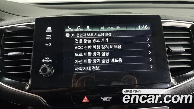 Honda Pilot 3rd generation id 2723214 из Кореи 7