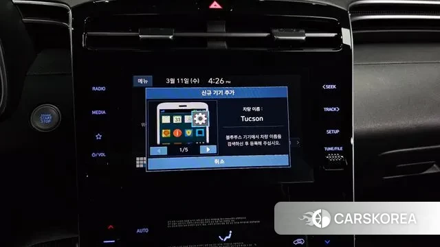 Hyundai Tucson Hybrid (NX4) id 3771106 из Кореи 7