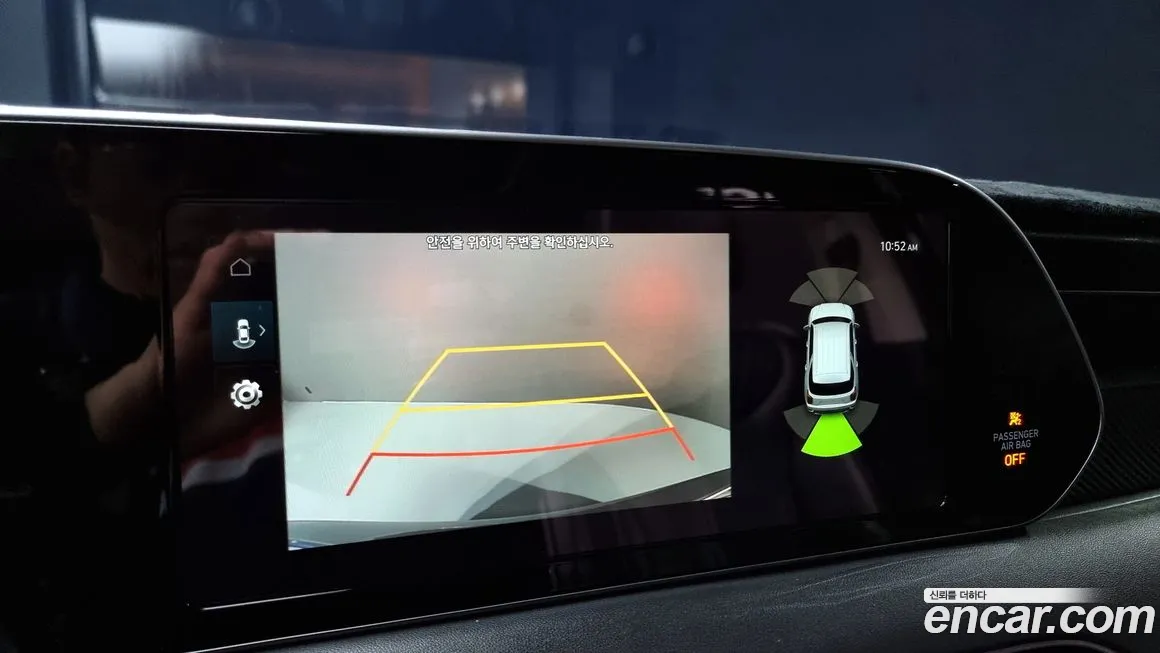 Hyundai Palisade id 2112882 из Кореи 7