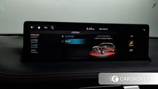 Genesis GV70 id 3462559 из Кореи 7