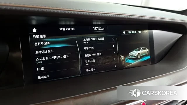 Genesis G90 id 3433847 из Кореи 7