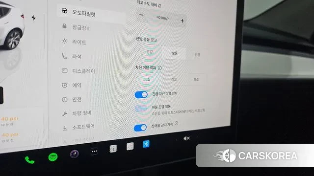 Tesla Model Y id 3359851 из Кореи 7