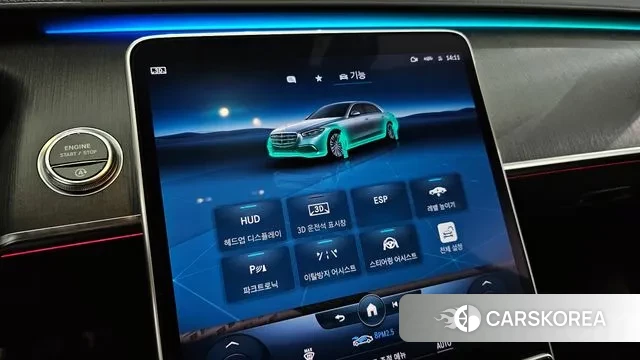 Mercedes-Benz S-Class W223 id 2990113 из Кореи 7