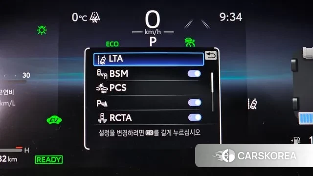 Toyota Highlander 4th Generation id 3550144 из Кореи 7