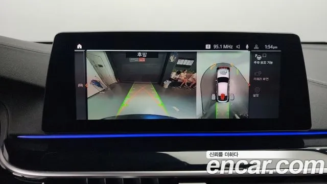 BMW 6 Series GT (G32) id 2869756 из Кореи 7