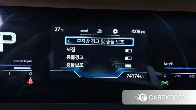 Ssangyong Torres id 4618393 из Кореи 7