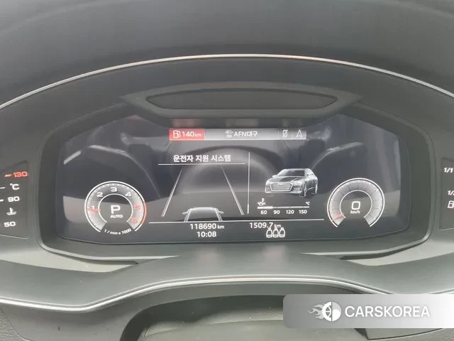 Audi A6 (C8) id 3428631 из Кореи 7