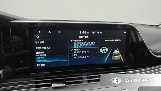 Hyundai The New Grandeur IG Hybrid id 4618619 из Кореи 7