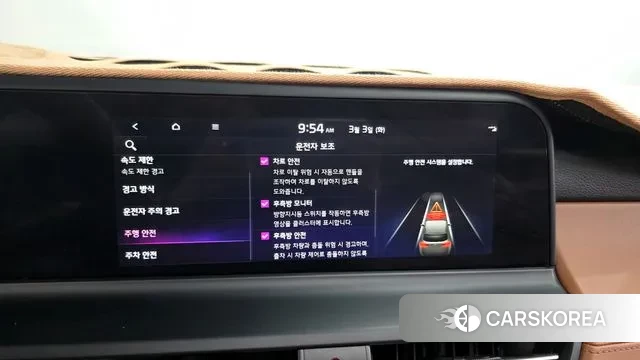 Kia The New Seltos id 3734911 из Кореи 7