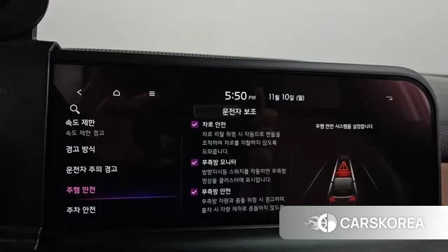 Kia The New Seltos id 3342025 из Кореи 7