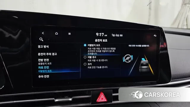 Hyundai Avante (CN7) id 3551030 из Кореи 7