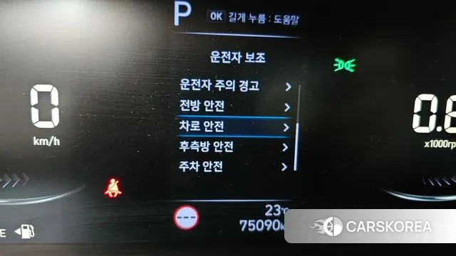 Hyundai Staria id 3236664 из Кореи 7