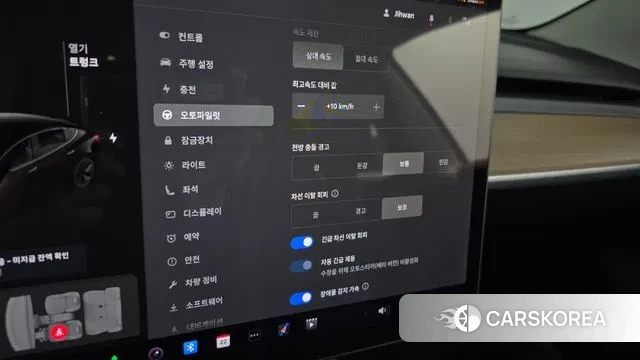 Tesla Model 3 id 3274335 из Кореи 7