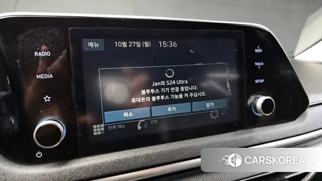 Hyundai Sonata (DN8) id 3291136 из Кореи 7