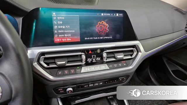 BMW 3 Series (G20) id 4383720 из Кореи 7