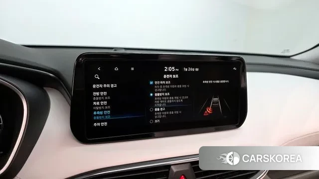 Hyundai The New Santa Fe id 3621059 из Кореи 7