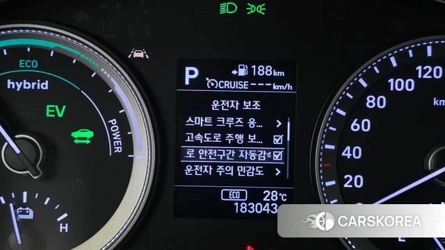 Hyundai Grandeur IG Hybrid id 4633188 из Кореи 7
