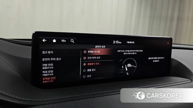 Genesis G80 (RG3) id 4562190 из Кореи 7