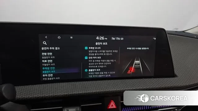 Kia EV6 id 3788076 из Кореи 7