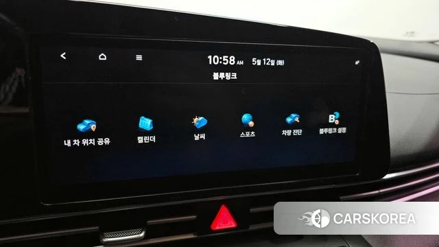 Hyundai Avante (CN7) id 4309892 из Кореи 7